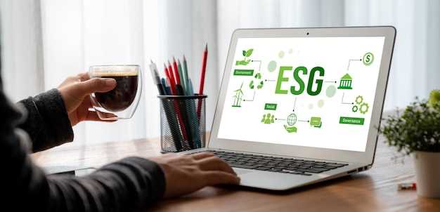Как ESG влияет на стоимость компаний?